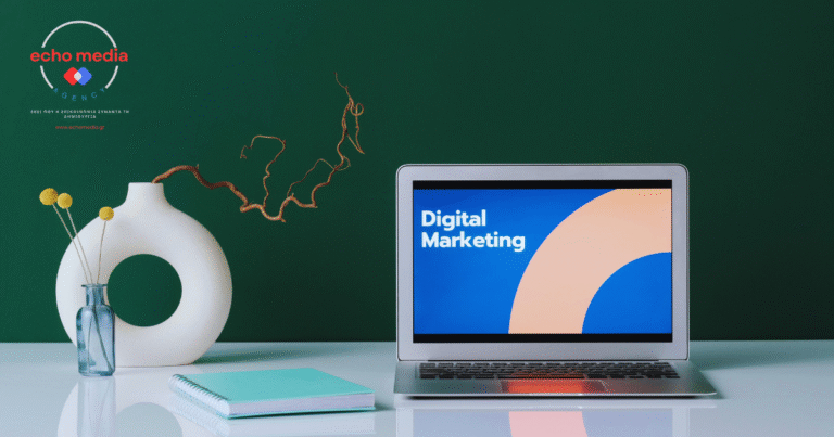 Read more about the article Πώς το Digital Marketing αλλάζει το παιχνίδι για μικρές και μεσαίες επιχειρήσεις